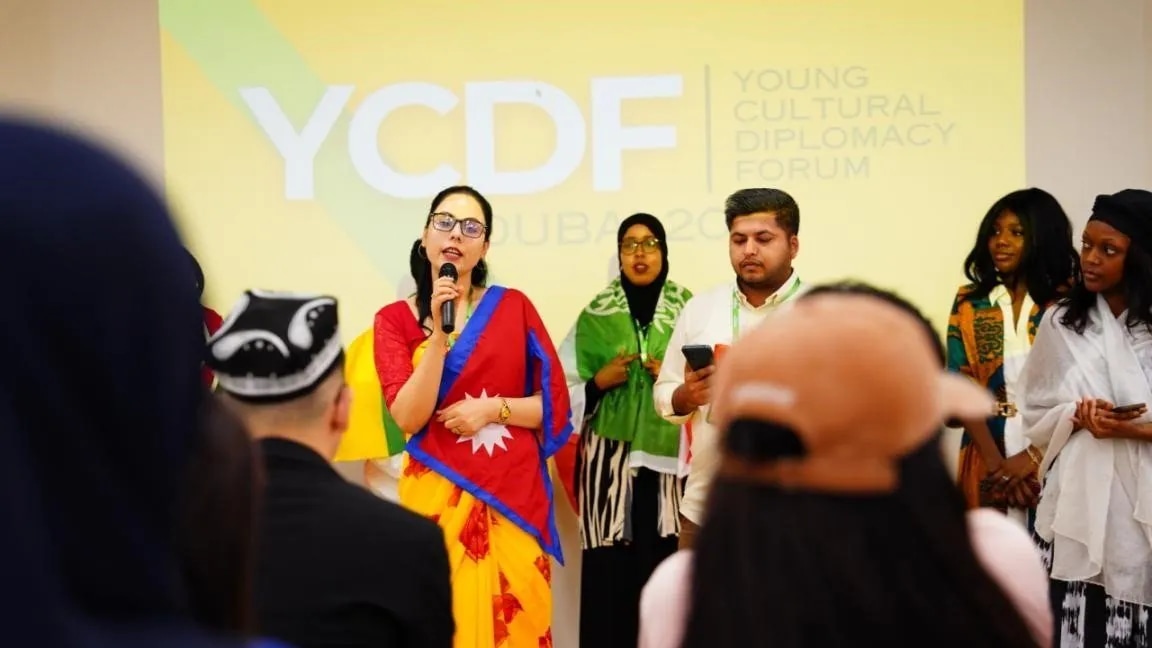 Young Cultural Diplomacy Forum